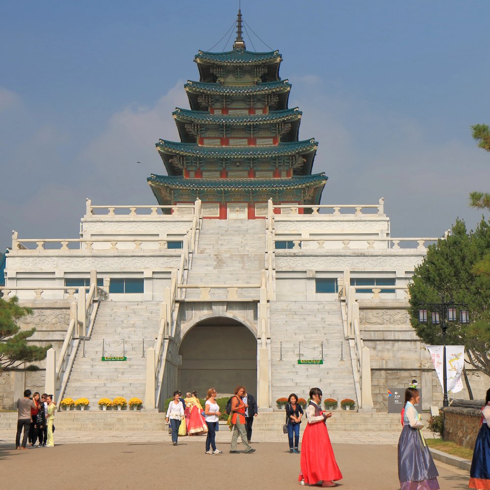 National Folk Museum of Korea